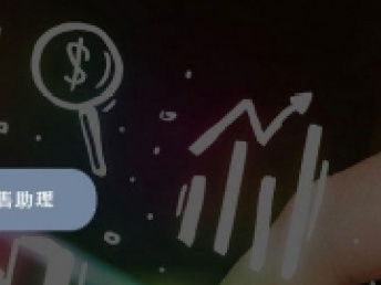 軟件銷售外包服務(wù)與深圳網(wǎng)站建設(shè)推廣 驅(qū)動(dòng)企業(yè)數(shù)字化的雙引擎