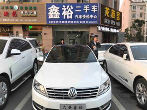 六安二手車買賣與駕照培訓 城際分類活動助力生活便捷