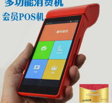 高清圖片軟件銷售 捕捉市場機遇，提升視覺價值